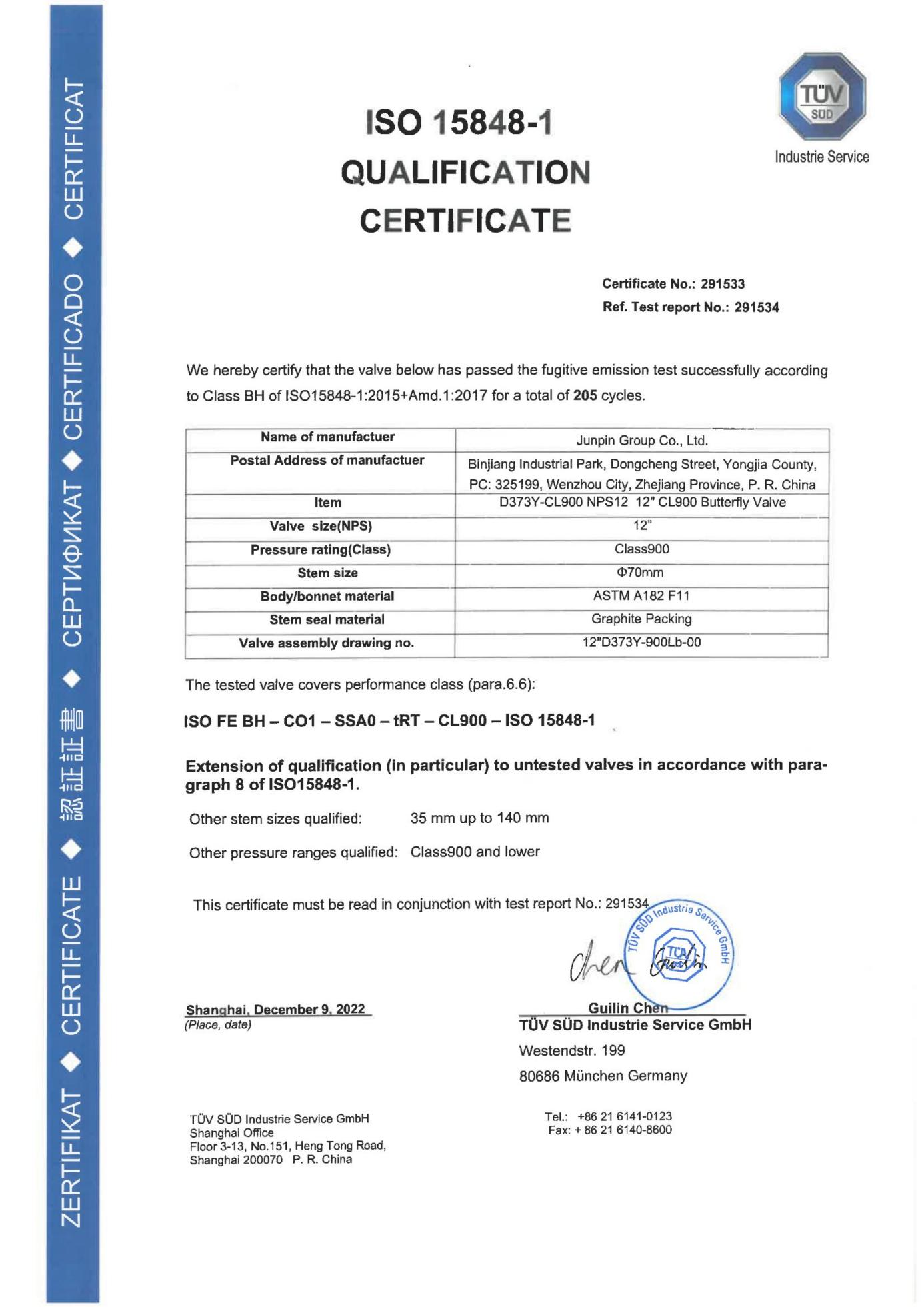 Fire Satey 6FA Butterfly Valve